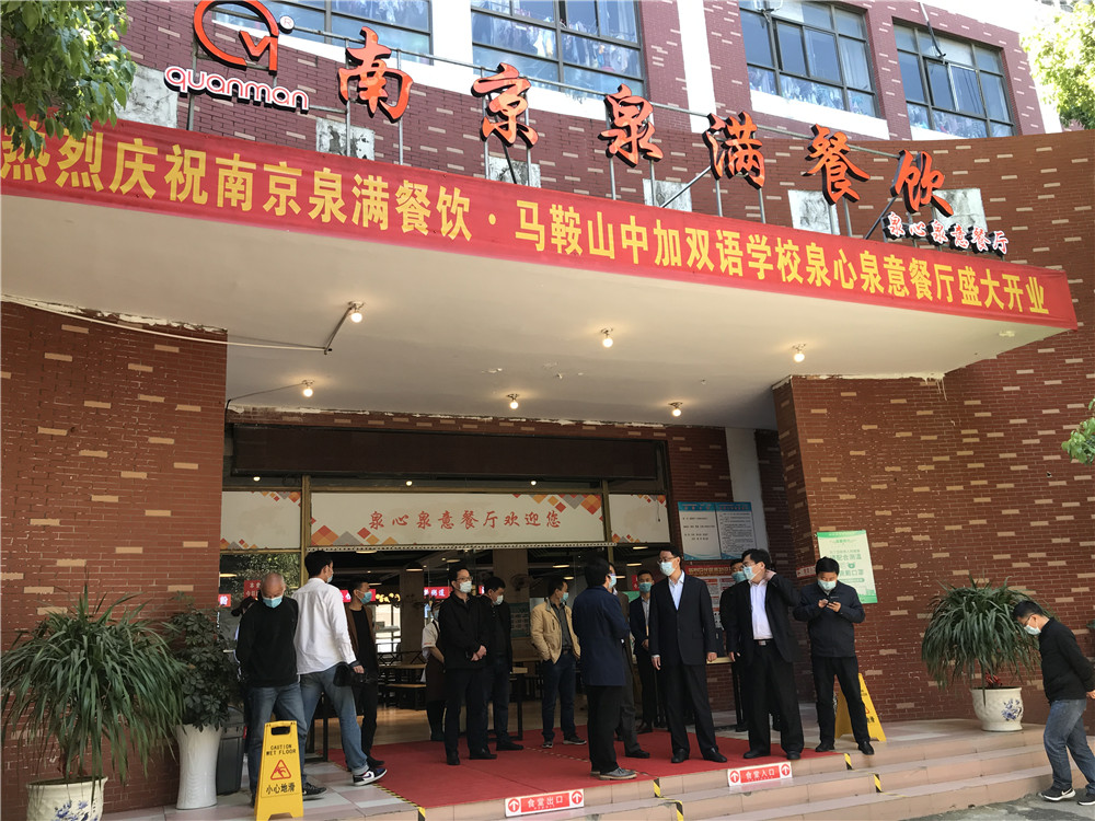 1588064175721885.jpg 微信圖片_202004281337122.jpg