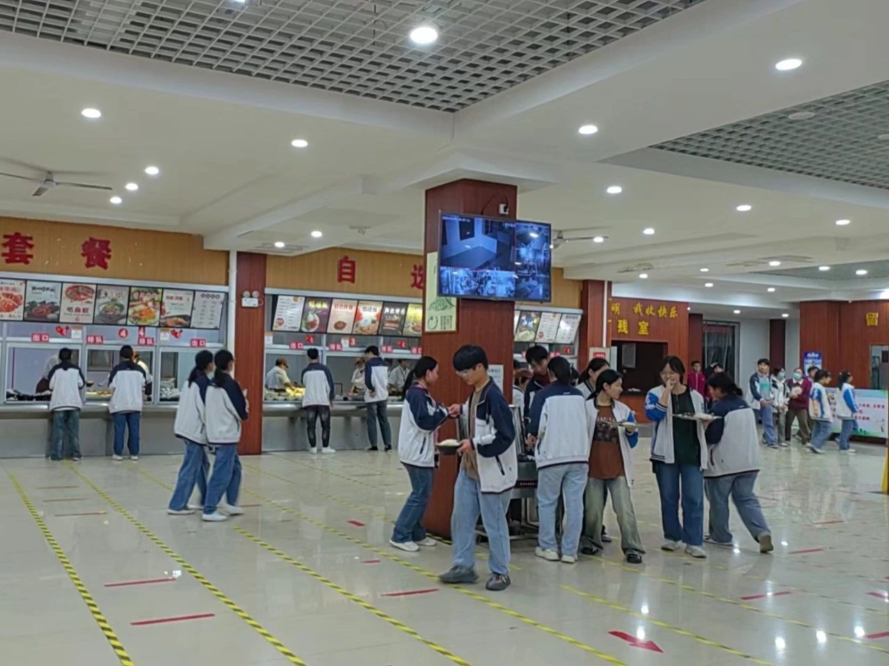 1699508027505623.jpg 微信圖片_20231109133444.jpg